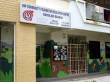Blk 364 Woodlands Avenue 5 (Woodlands), HDB 4 Rooms #355562